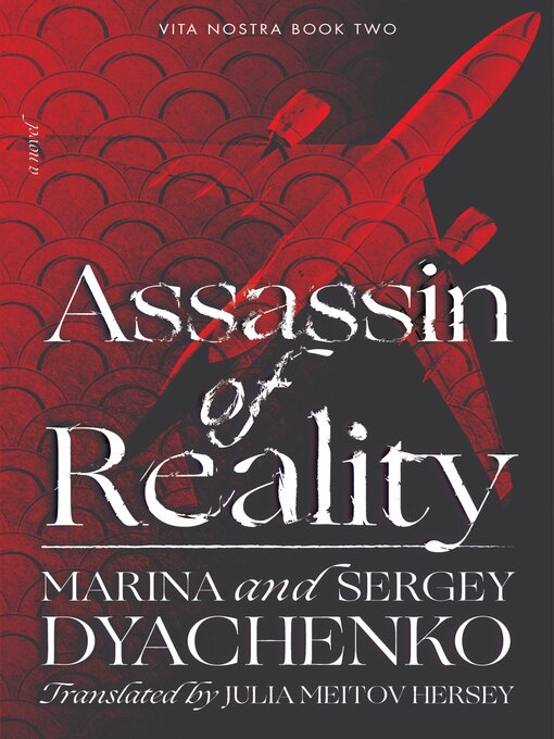 Title details for Assassin of Reality by Marina & Sergey Dyachenko - Available